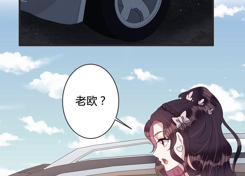 第77话 天降救兵(1/2)-第79话