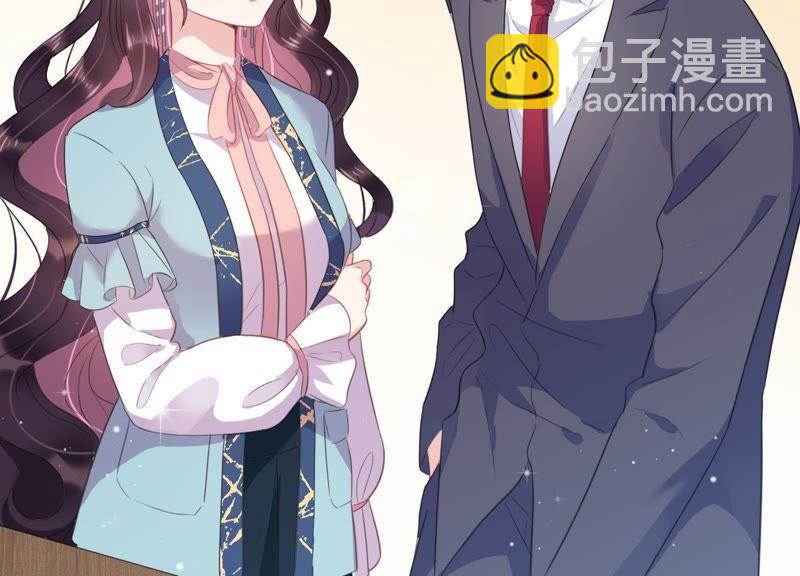 第8话 不怀好意(1/2)-第9话