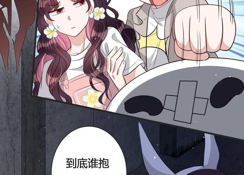 第81话 安成熙，我喜欢你(1/2)-第83话
