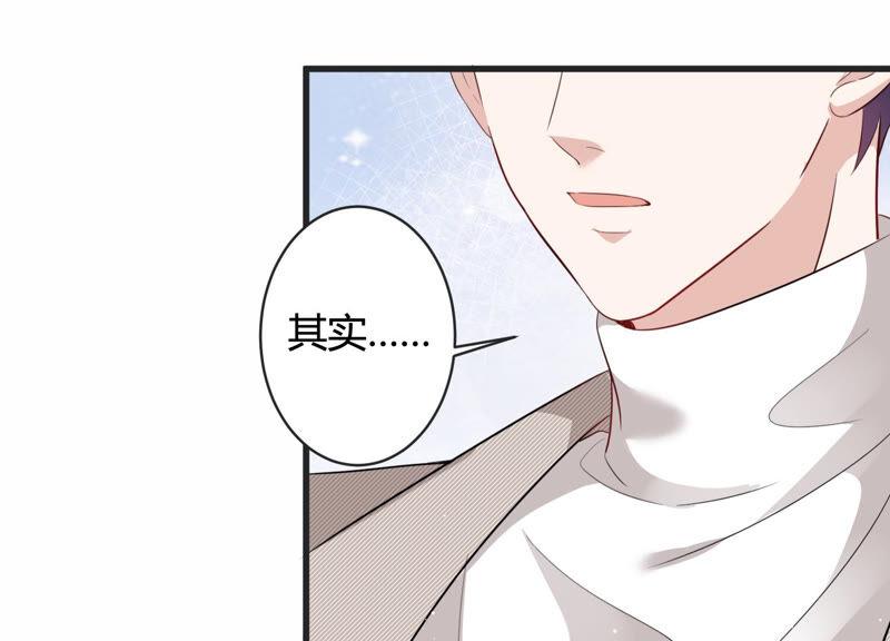 第81话 安成熙，我喜欢你(1/2)-第83话