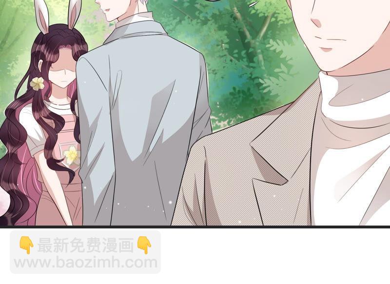 第83话 请你等我(1/2)-第85话