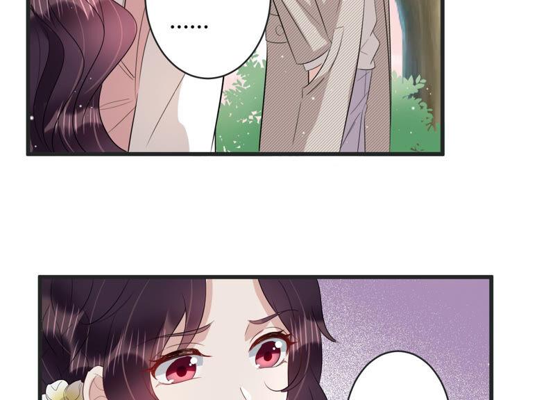 第83话 请你等我(1/2)-第85话