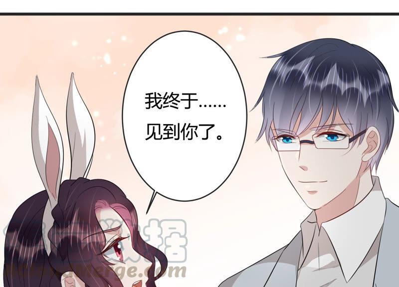第83话 请你等我(1/2)-第85话