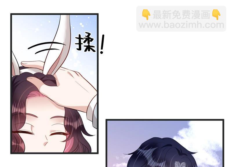 第83话 请你等我(1/2)-第85话