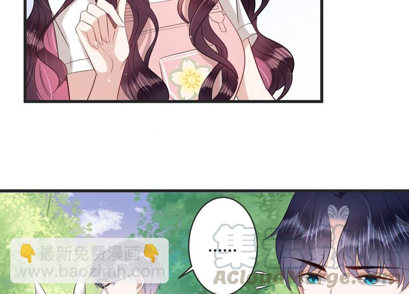 第83话 请你等我(1/2)-第85话