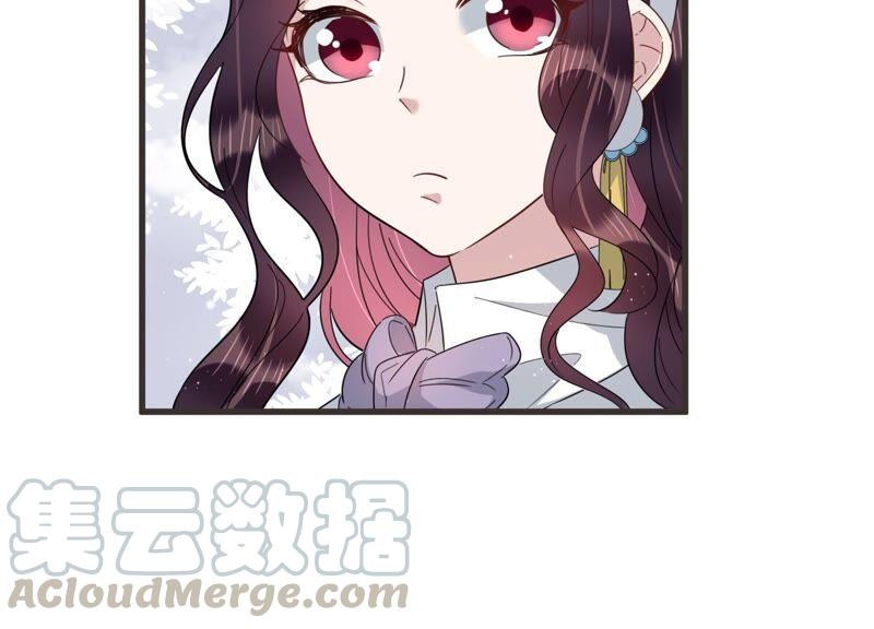 第85话 重返公司！(1/2)-第87话