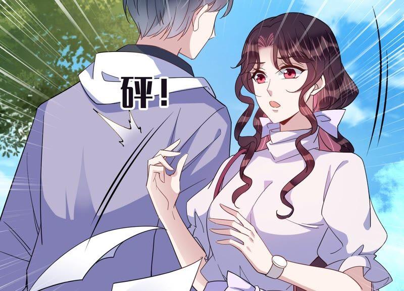 第89话 一波三折的毕业答辩(1/2)-第91话