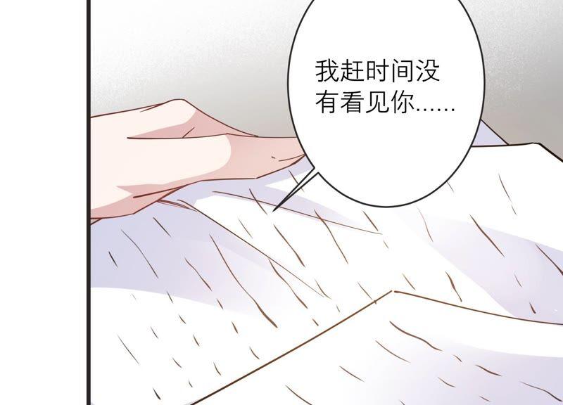 第89话 一波三折的毕业答辩(1/2)-第91话