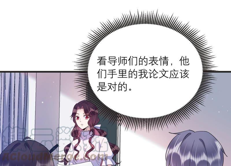 第89话 一波三折的毕业答辩(1/2)-第91话