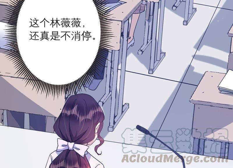 第89话 一波三折的毕业答辩(1/2)-第91话