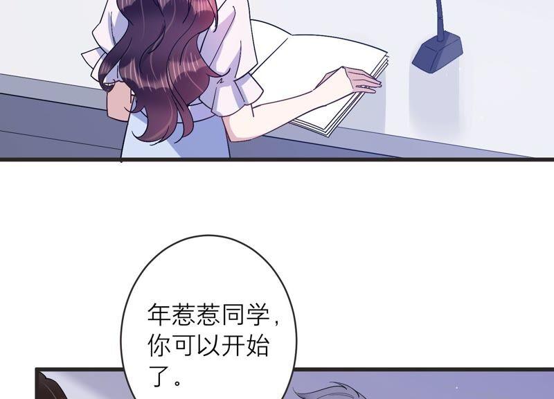 第89话 一波三折的毕业答辩(1/2)-第91话