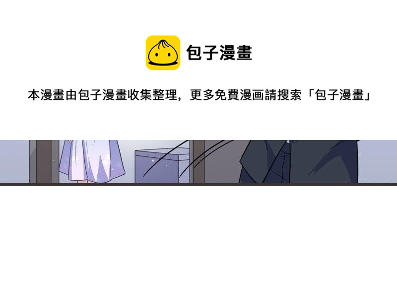 第91话 毕业快乐！(1/2)-第93话
