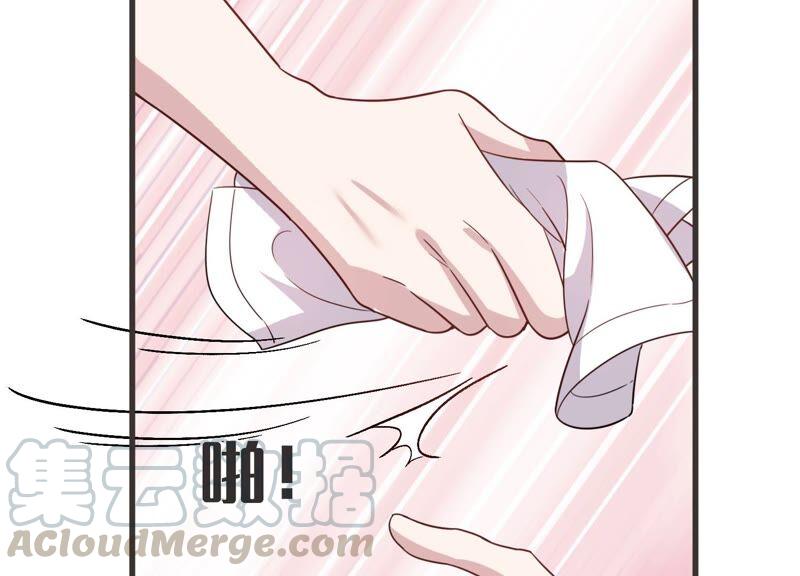 第91话 毕业快乐！(1/2)-第93话