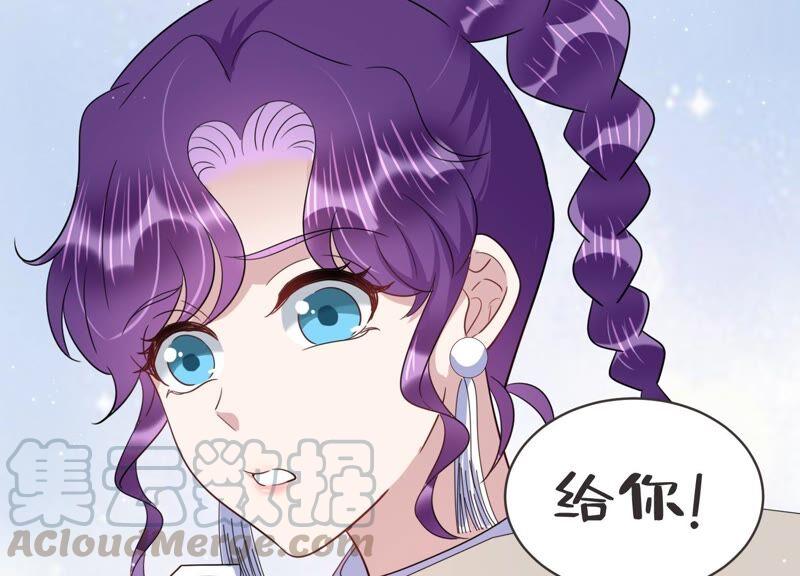 第91话 毕业快乐！(1/2)-第93话