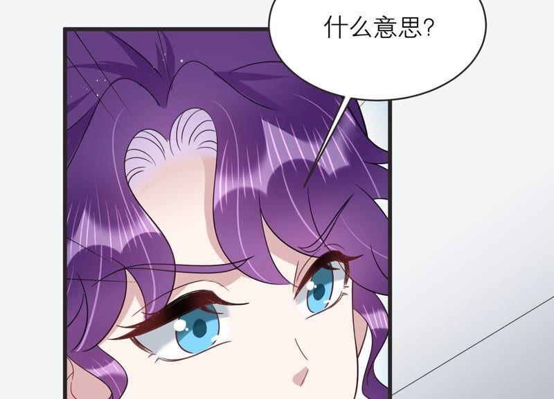 第91话 毕业快乐！(1/2)-第93话