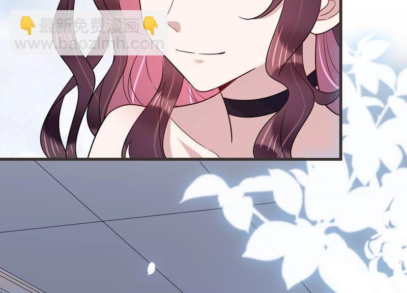 第93话 绯闻再起(1/2)-第95话