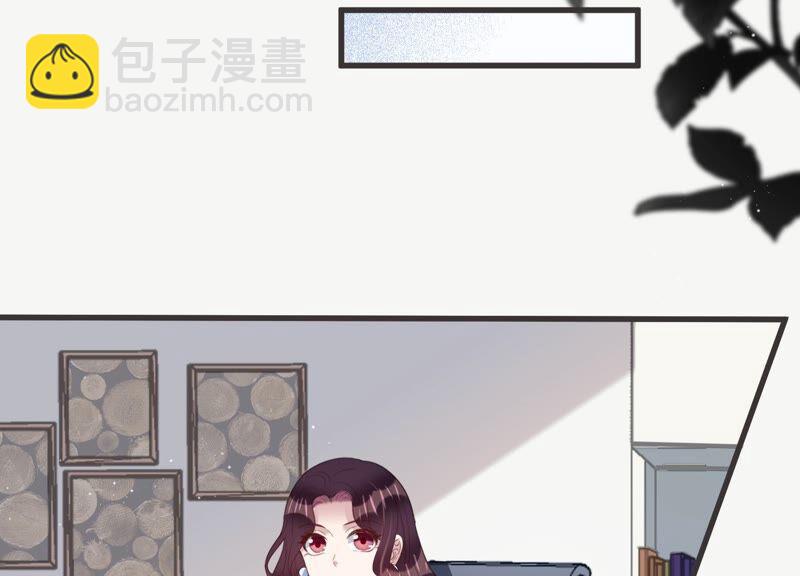 第95话 流言不攻自破(1/2)-第97话
