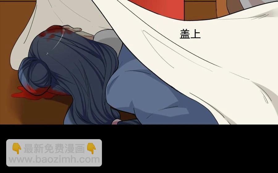 100 凯旋(1/2)-第107话