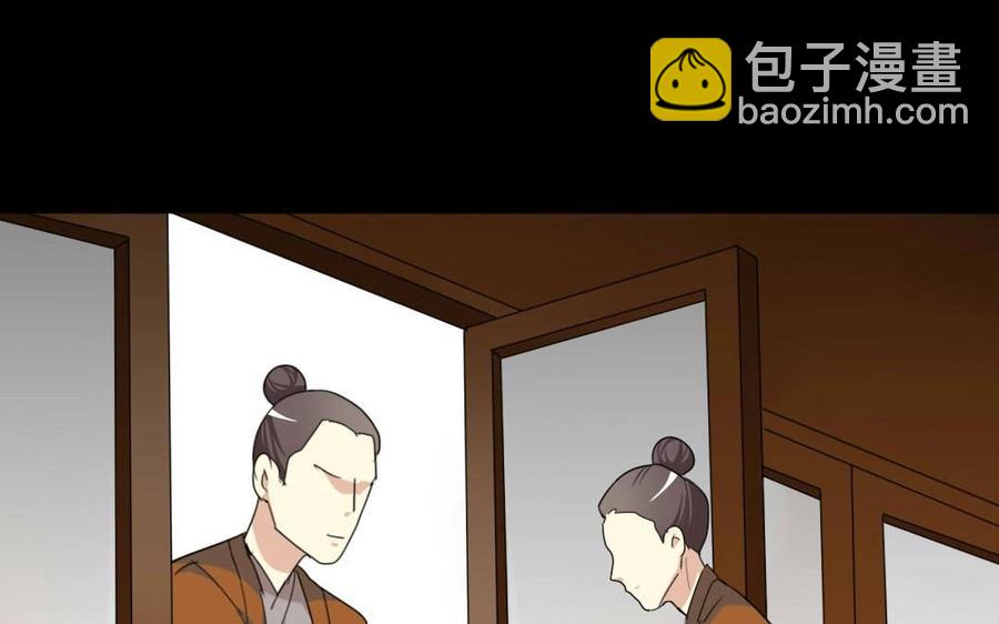 100 凯旋(1/2)-第107话
