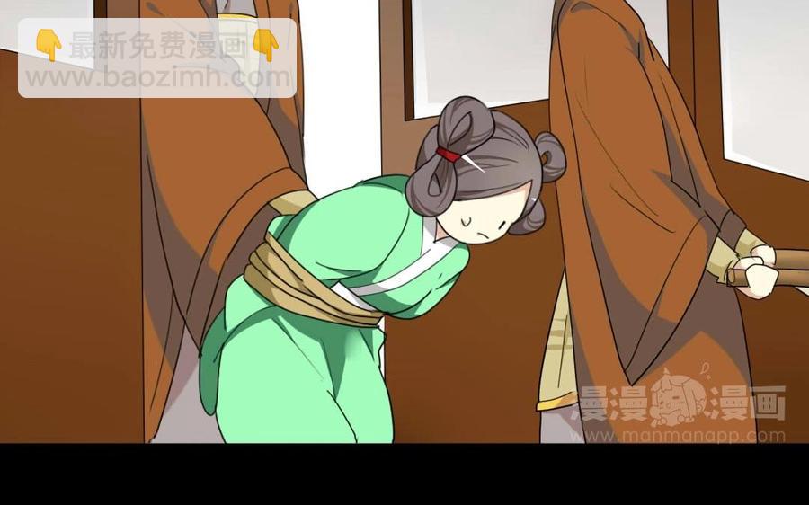 100 凯旋(1/2)-第107话