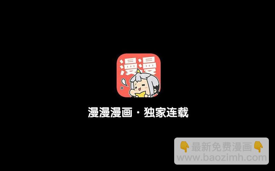 100 凯旋(1/2)-第107话