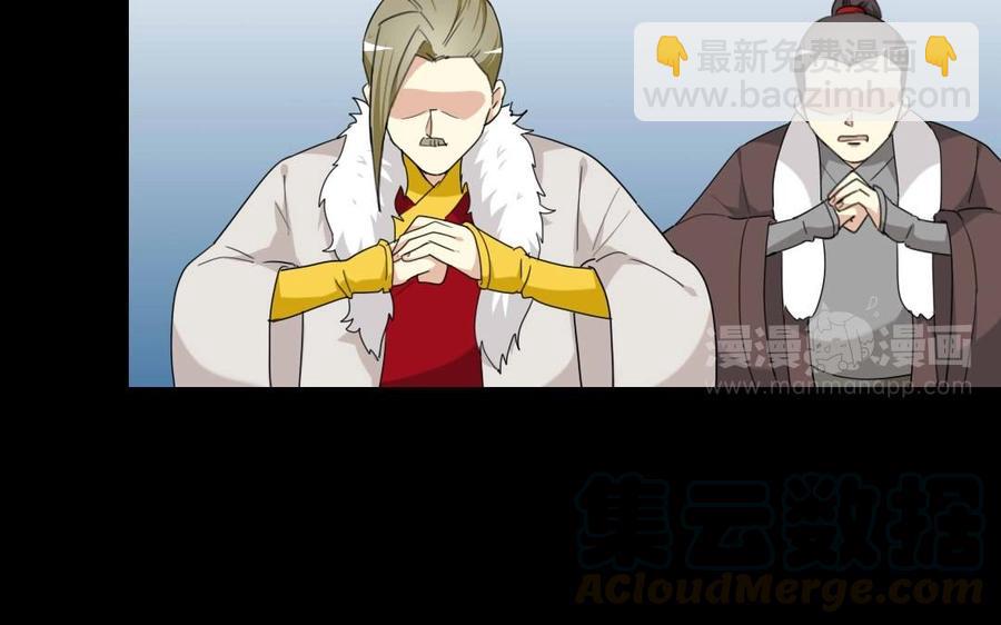 100 凯旋(1/2)-第107话
