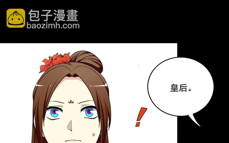 100 凯旋(1/2)-第107话