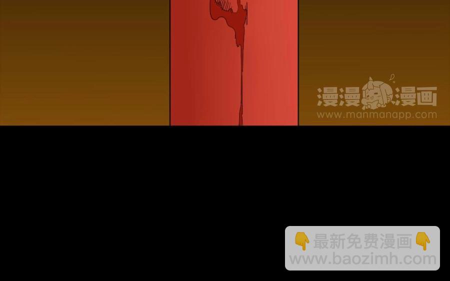 100 凯旋(1/2)-第107话