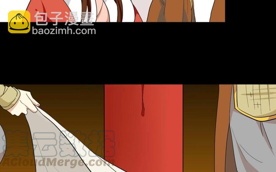100 凯旋(1/2)-第107话