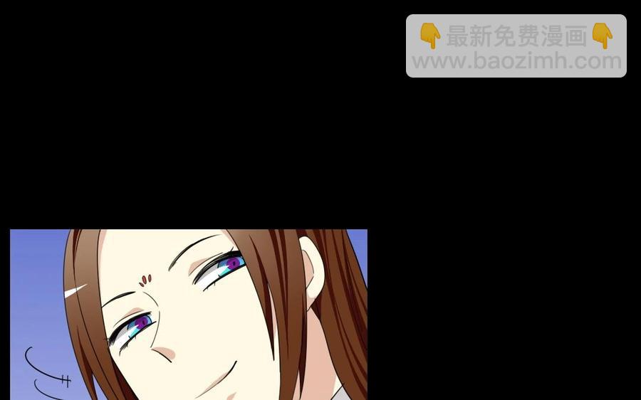 103 赏赐(1/2)-第111话