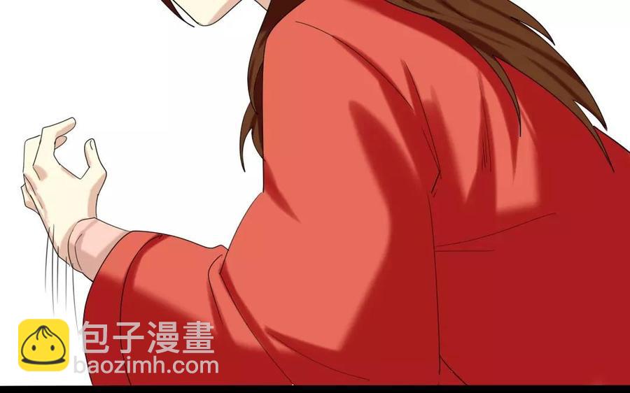 105 辨忠奸(1/2)-第115话