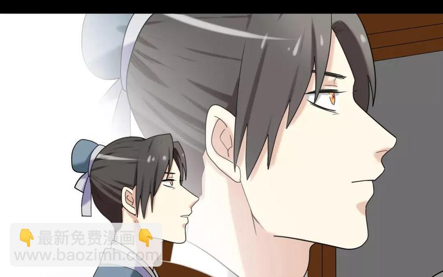 106 重文轻武(1/2)-第113话