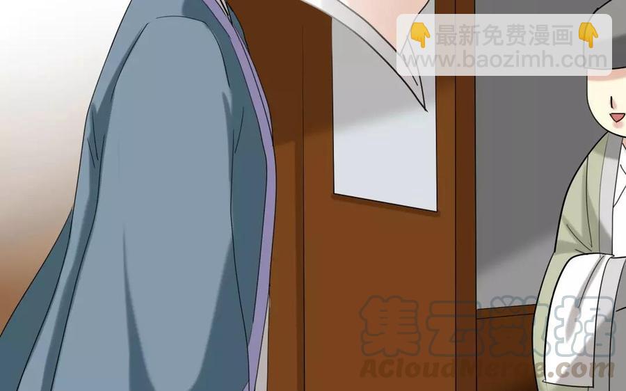 106 重文轻武(1/2)-第113话