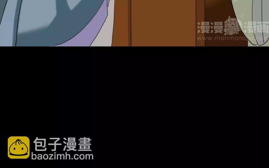 106 重文轻武(1/2)-第113话
