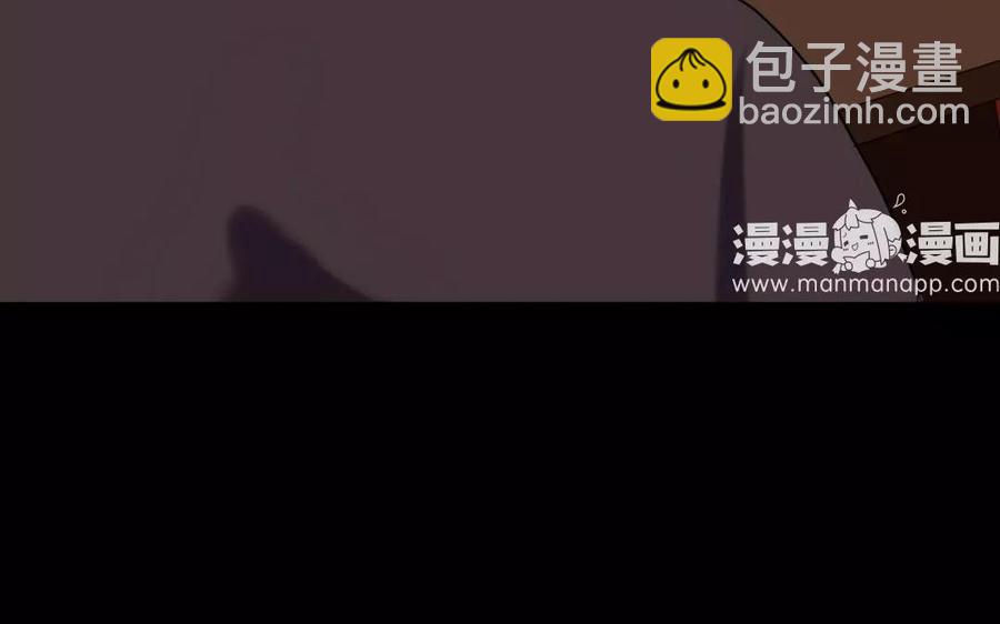 111 赠扇(1/2)-第119话