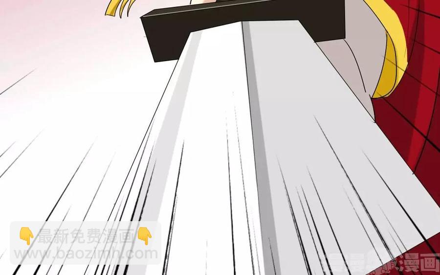 113 试探(1/2)-第121话