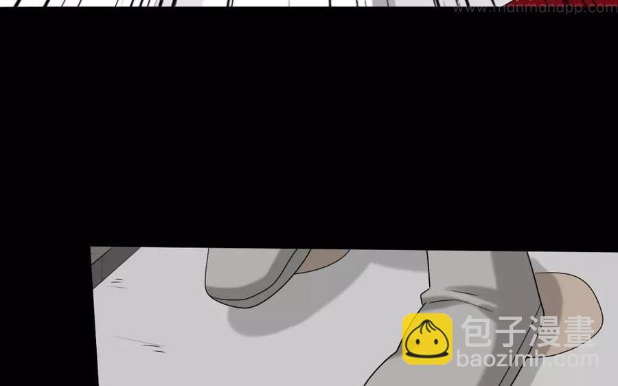 113 试探(1/2)-第121话