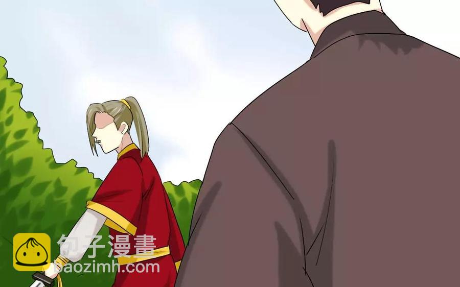113 试探(1/2)-第121话