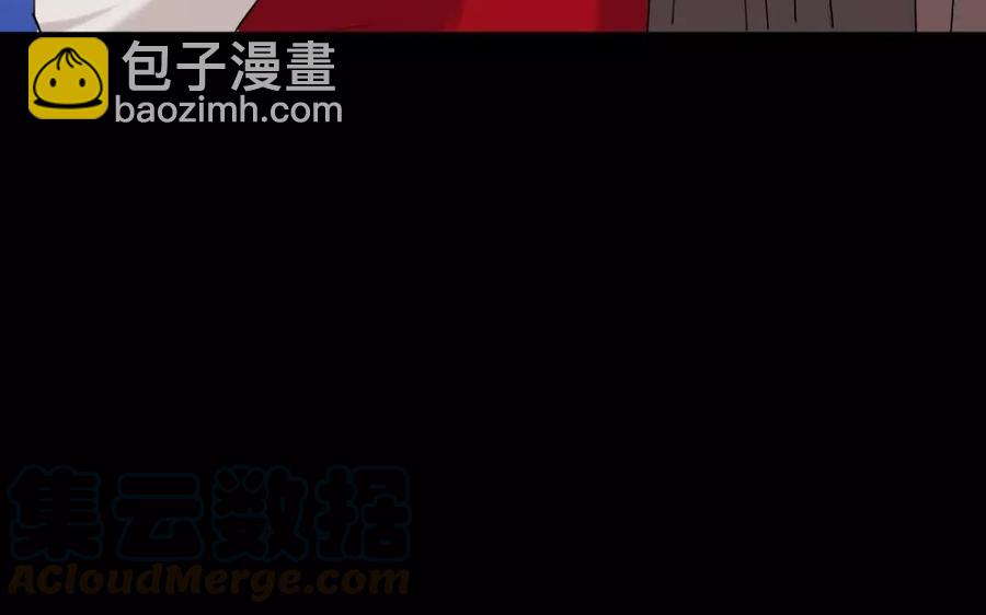 113 试探(1/2)-第121话