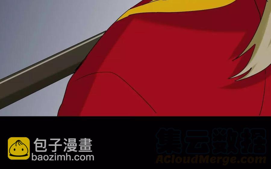 113 试探(1/2)-第121话