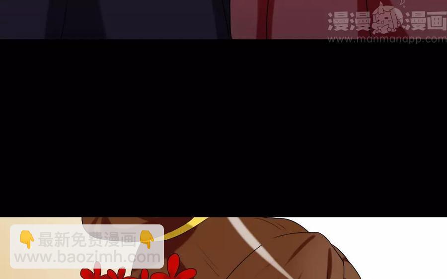 113 试探(1/2)-第121话