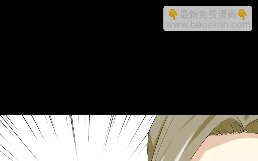 113 试探(1/2)-第121话