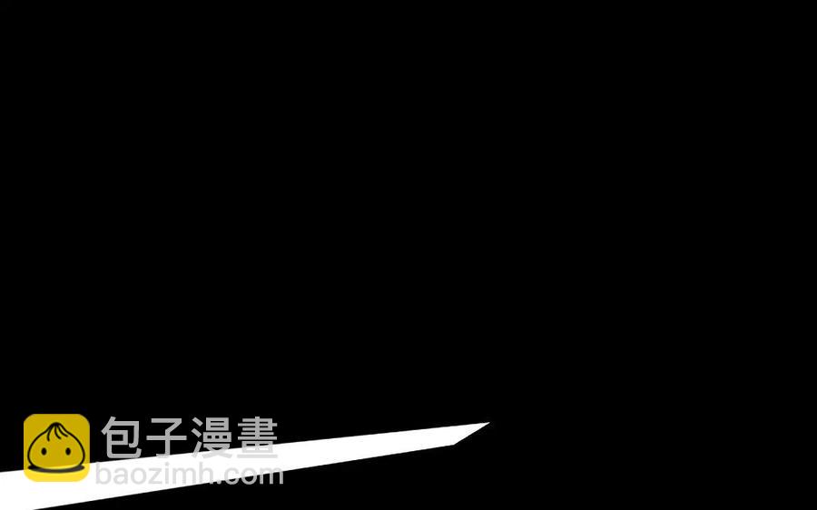 113 试探(1/2)-第121话