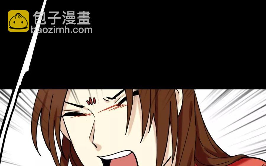 117 重返朝堂(1/2)-第123话