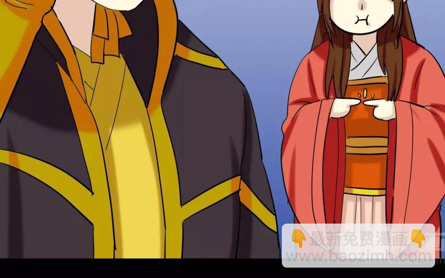 117 重返朝堂(1/2)-第123话