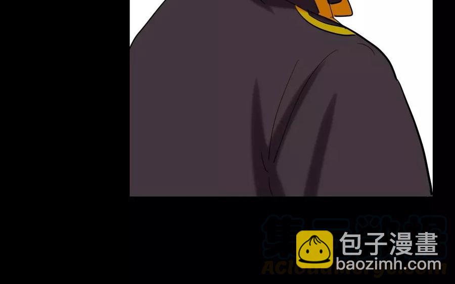 117 重返朝堂(1/2)-第123话