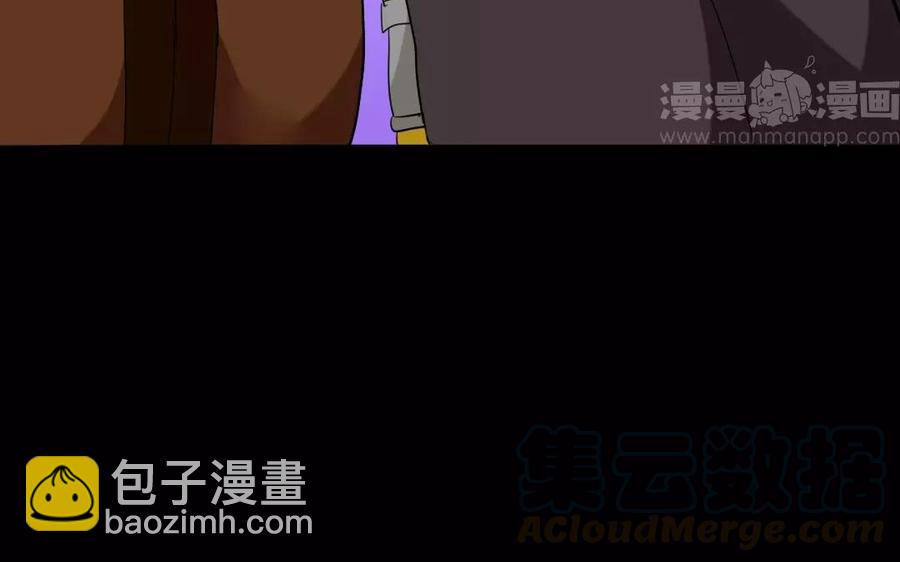 117 重返朝堂(1/2)-第123话