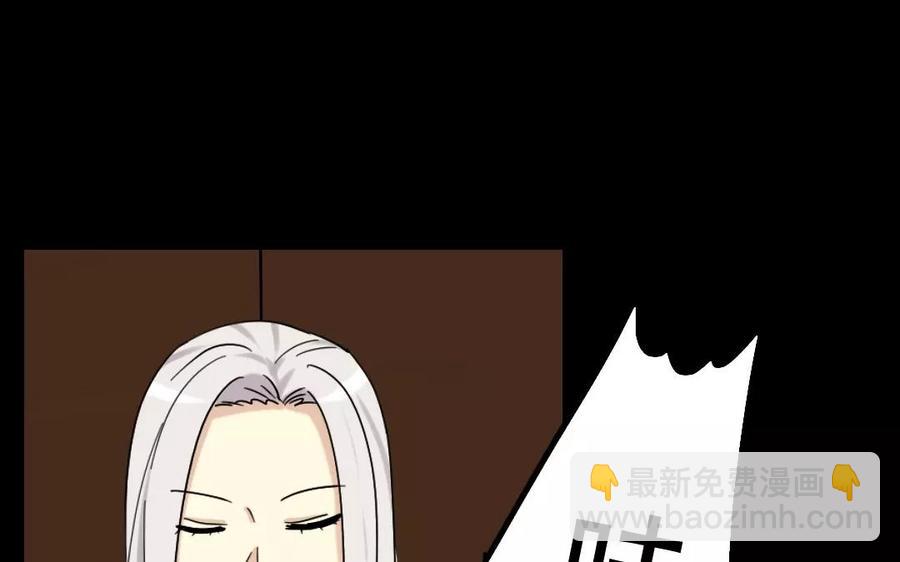 117 重返朝堂(1/2)-第123话