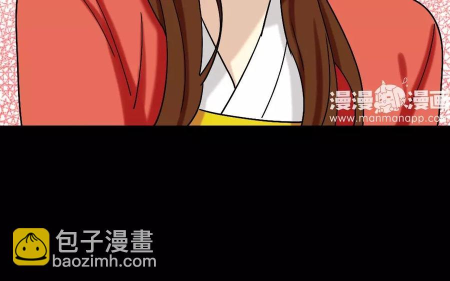 119 调戏(1/2)-第127话