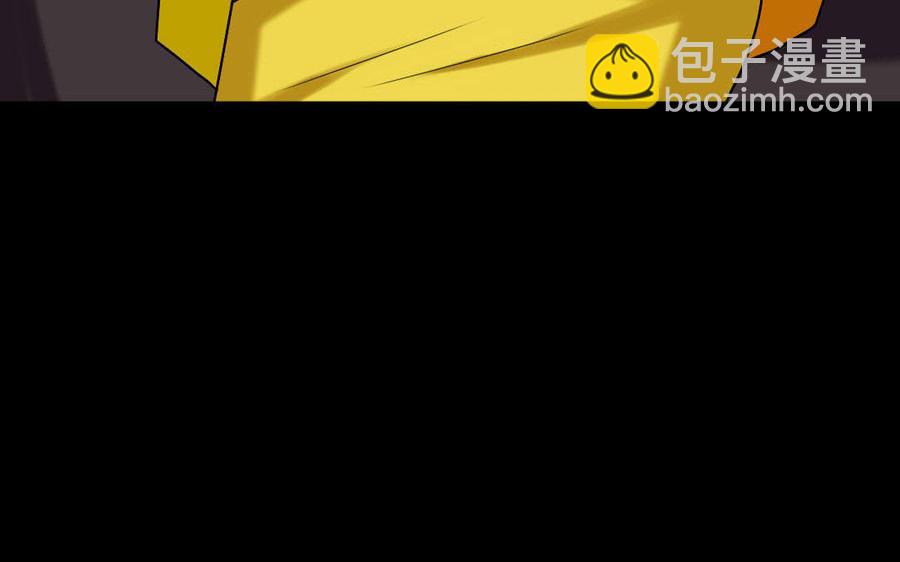 120 私信(1/2)-第131话